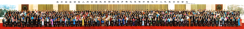 华球体育·(中国)手机网页版