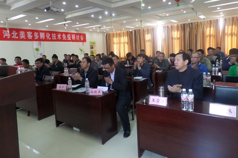 华球体育·(中国)手机网页版