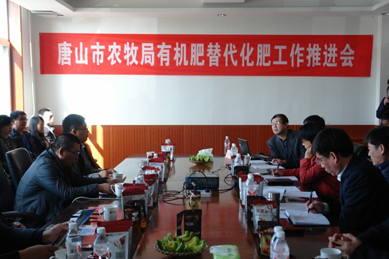 华球体育·(中国)手机网页版 华球体育·(中国)手机网页版